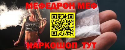 мдпв Гатчина
