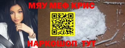 МДПВ Гагарин