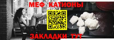мдпв Гатчина