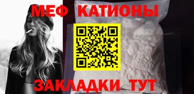 мдпв Гатчина