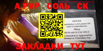 мдпв Гатчина