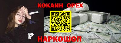 МДПВ Гагарин