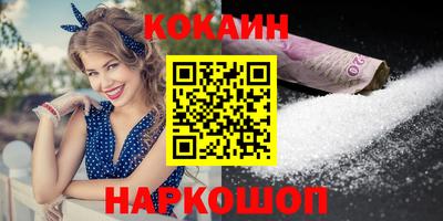 МДПВ Гагарин