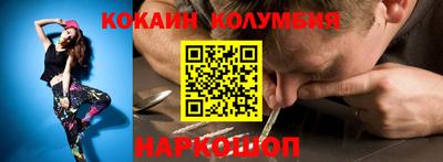 марихуана Гай