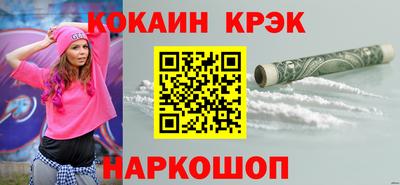 МДПВ Гагарин