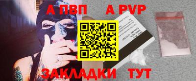 мдпв Гатчина