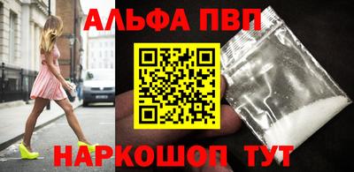 МДПВ Гагарин
