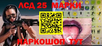 МДПВ Гагарин