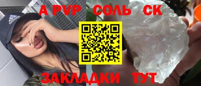 мдпв Гатчина