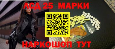 марихуана Гай