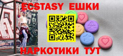 мдпв Гатчина