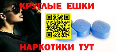 МДПВ Гагарин