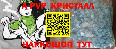 мдпв Гатчина