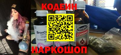 марихуана Гай