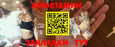 МДПВ Гагарин