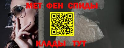 марихуана Гай