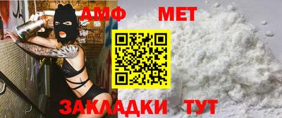 марихуана Гай