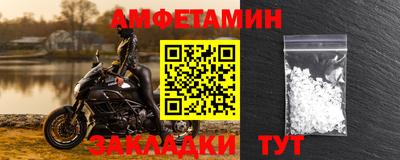 мдпв Гатчина