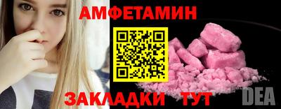 марихуана Гай
