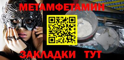 марихуана Гай