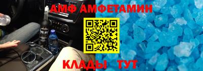мдпв Гатчина