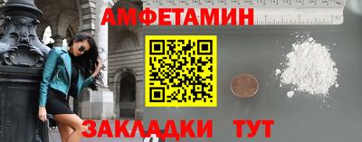 марихуана Гай