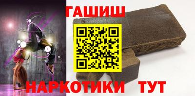 МДПВ Гагарин