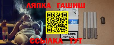 МДПВ Гагарин