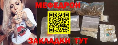 мдпв Гатчина